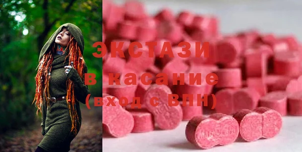 мескалин Елизово