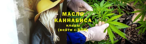 бошки Дмитровск