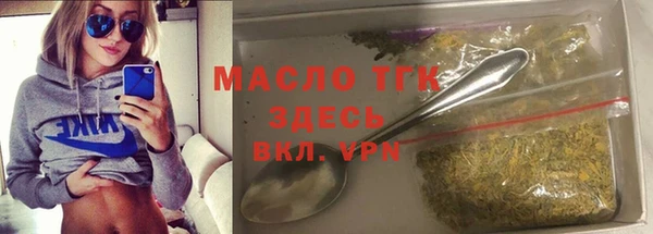 mdpv Дмитров