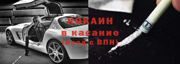 бутик Елабуга