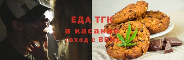 молекула духа Дмитриев