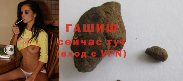 mdpv Дмитров
