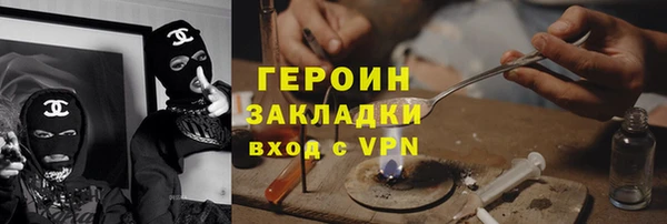 mdpv Дмитров
