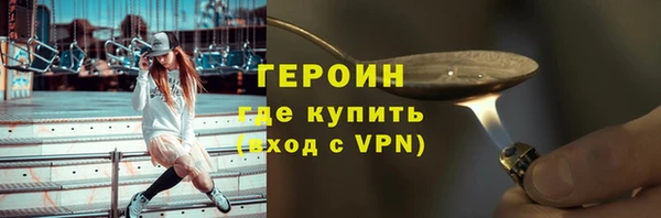 молекула духа Дмитриев