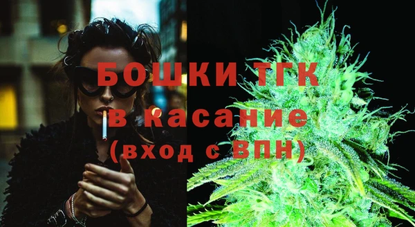 мескалин Елизово