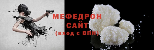 бошки Дмитровск