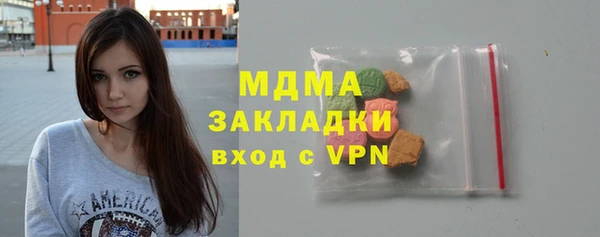 mdpv Дмитров