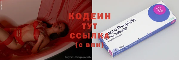 mdpv Дмитров