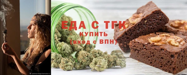 бошки Дмитровск