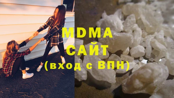 mdpv Дмитров