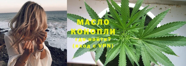 бошки Дмитровск