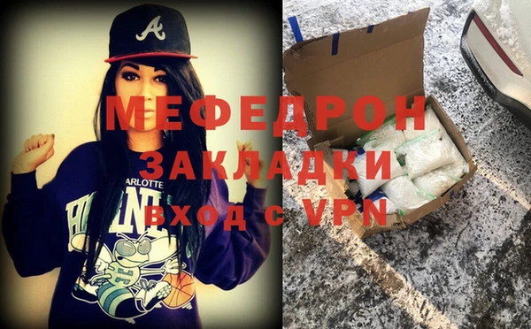 бошки Дмитровск