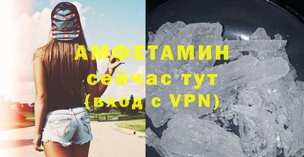 mdpv Дмитров