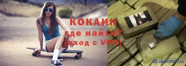 mdpv Дмитров